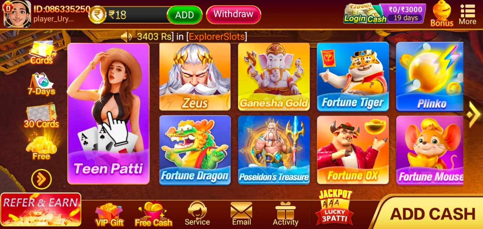 Teenpatti Master APK 4