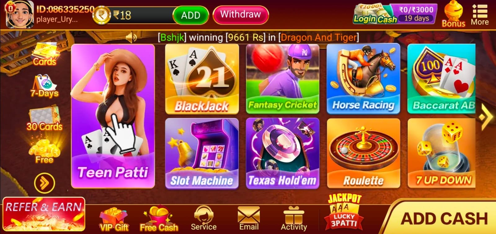 Teenpatti Master APK 5