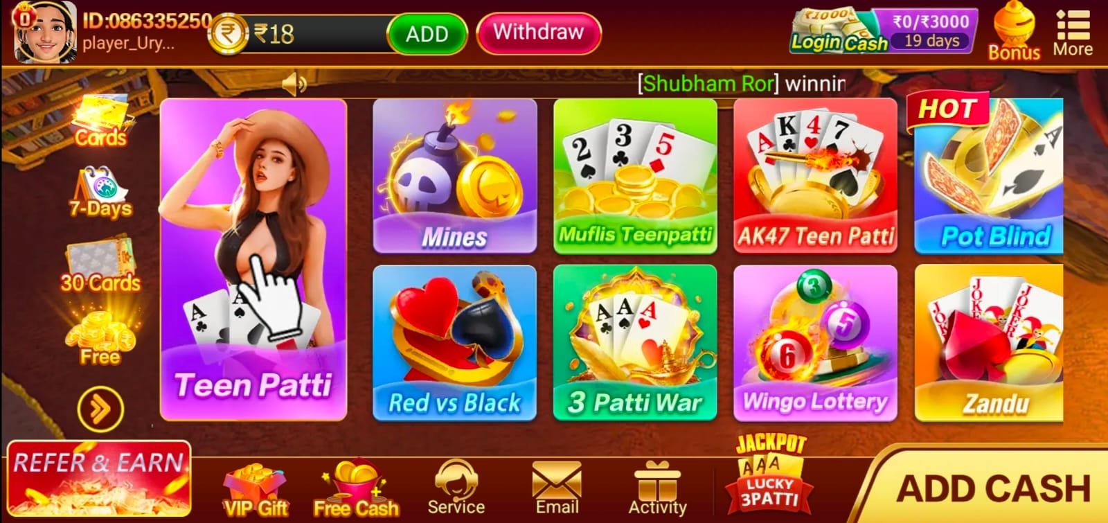 Teenpatti Master APK 6